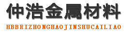 兰州中空锚杆,兰州中空注浆锚杆,兰州中空锚杆厂家
